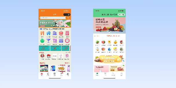黔东南单店店铺商城