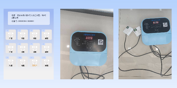 黔东南两轮电动车充电桩