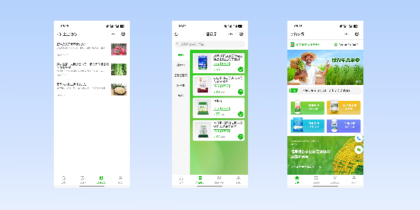 黔东南农资农贸商城