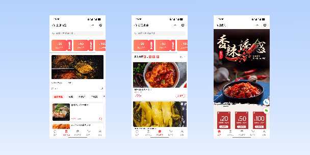 黔东南商超便利商城